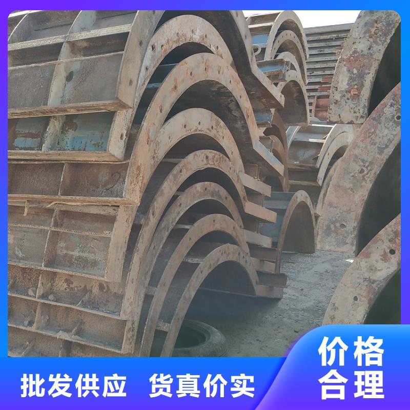钢模板租赁出租工字钢出租严选用料