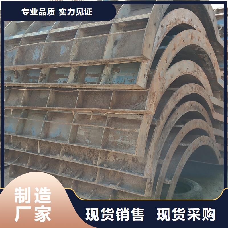 钢模板租赁出租,挂篮出租源头实体厂商