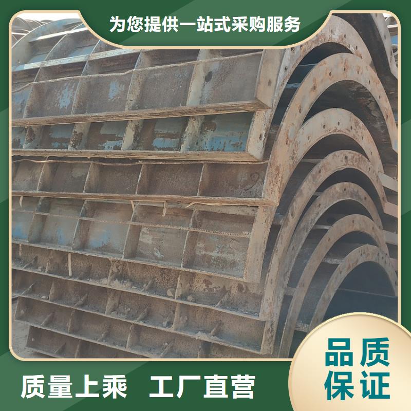 钢模板租赁出租工字钢出租严选用料