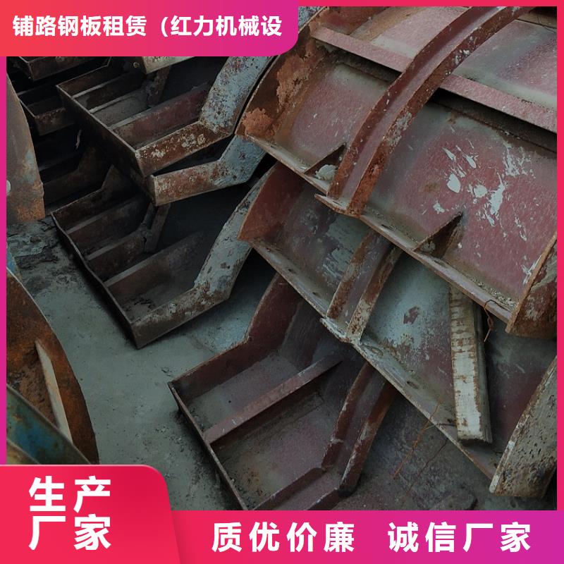 钢模板租赁出租涵洞钢模板租赁送货上门