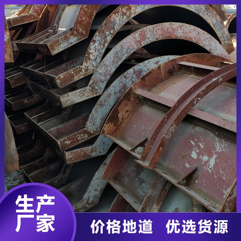 钢模板租赁出租 桥梁大平模租赁真材实料加工定制