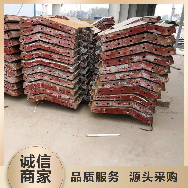 钢模板租赁出租 桥梁大平模租赁真材实料加工定制