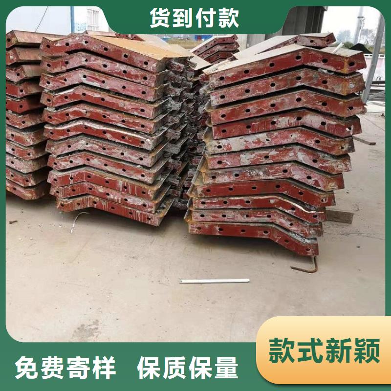 【钢模板租赁出租路桥圆柱钢模板租赁好产品价格低】