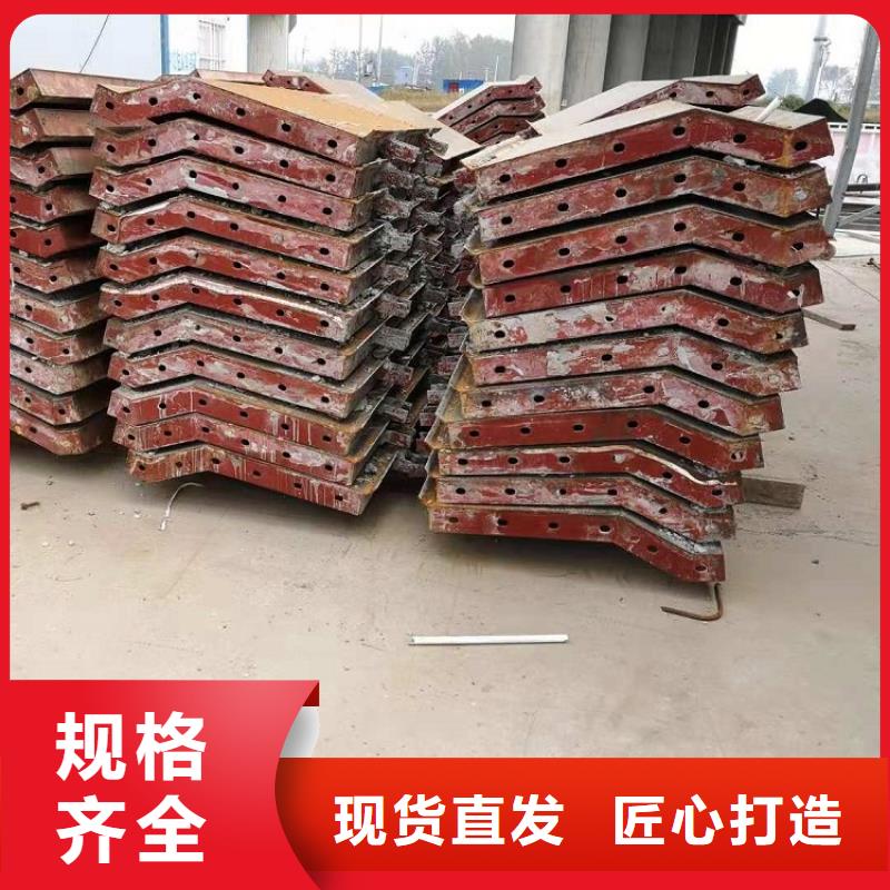 钢模板租赁出租【桥梁大平模租赁】多年实力厂家