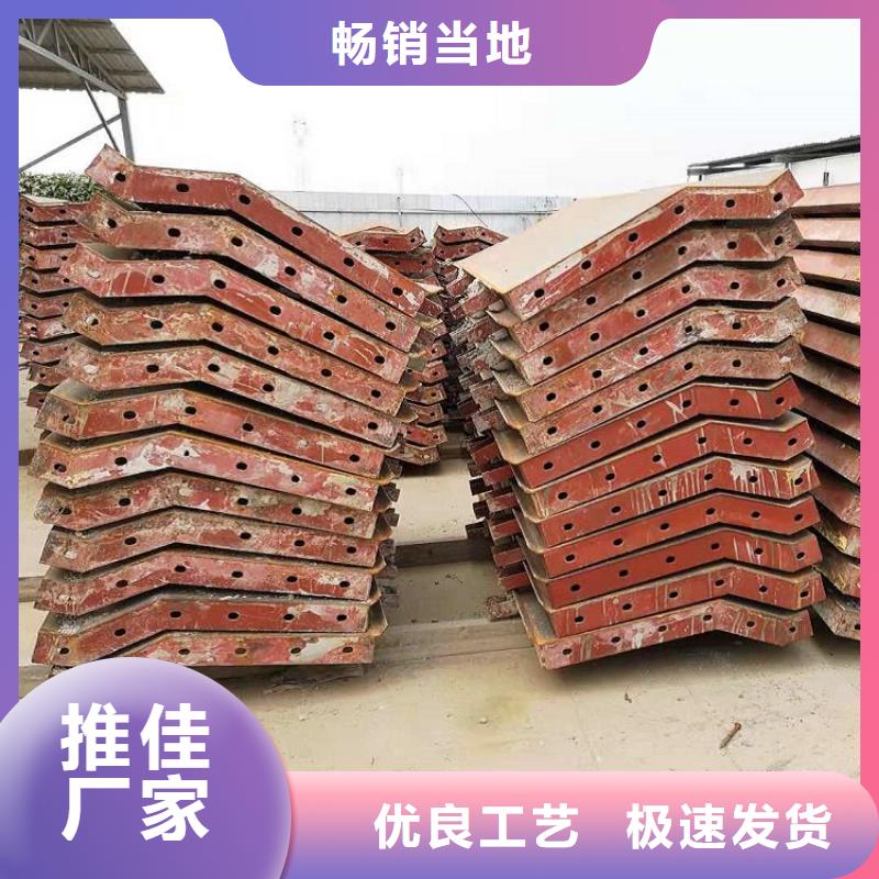 钢模板租赁出租钢模板出租让客户买的放心