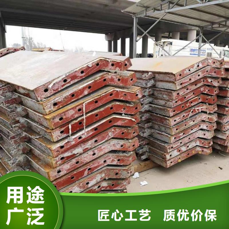 钢模板租赁出租工字钢出租严选用料