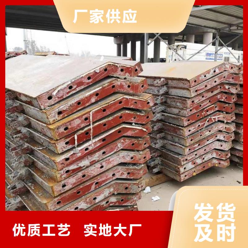 钢模板租赁出租,挂篮出租源头实体厂商