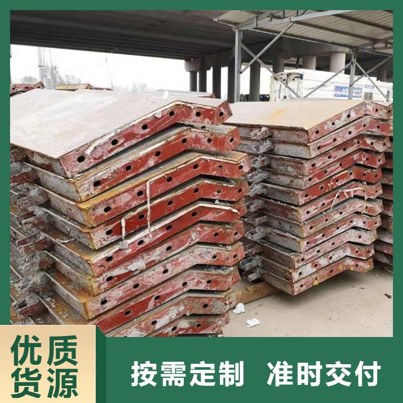 【钢模板租赁出租】抱箍模板租赁打造行业品质