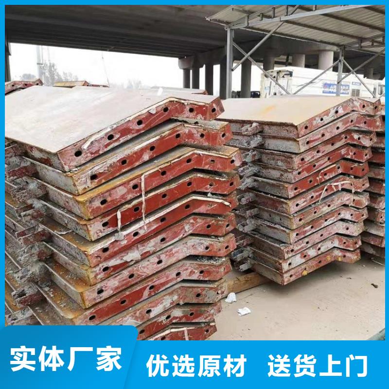 钢模板租赁出租,【工字钢出租】厂家直销省心省钱