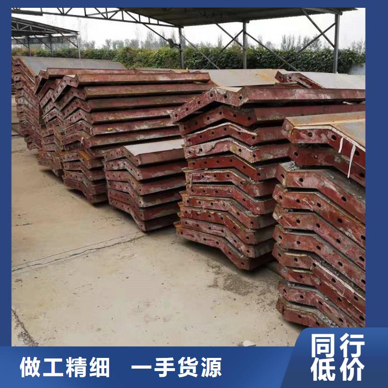 钢模板租赁出租工字钢租赁现货快速采购