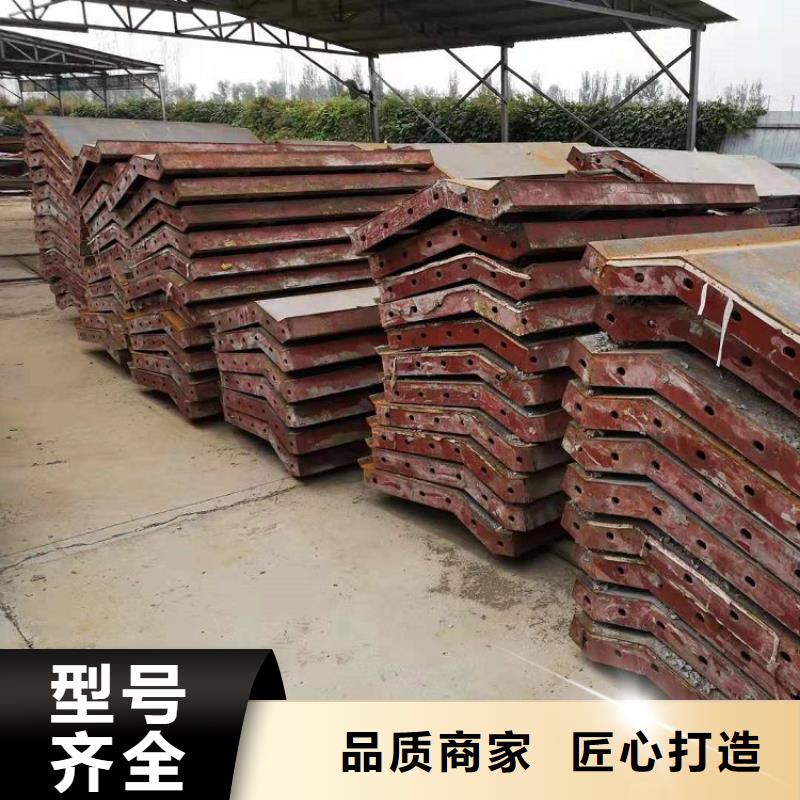 钢模板租赁出租挂篮出租追求品质