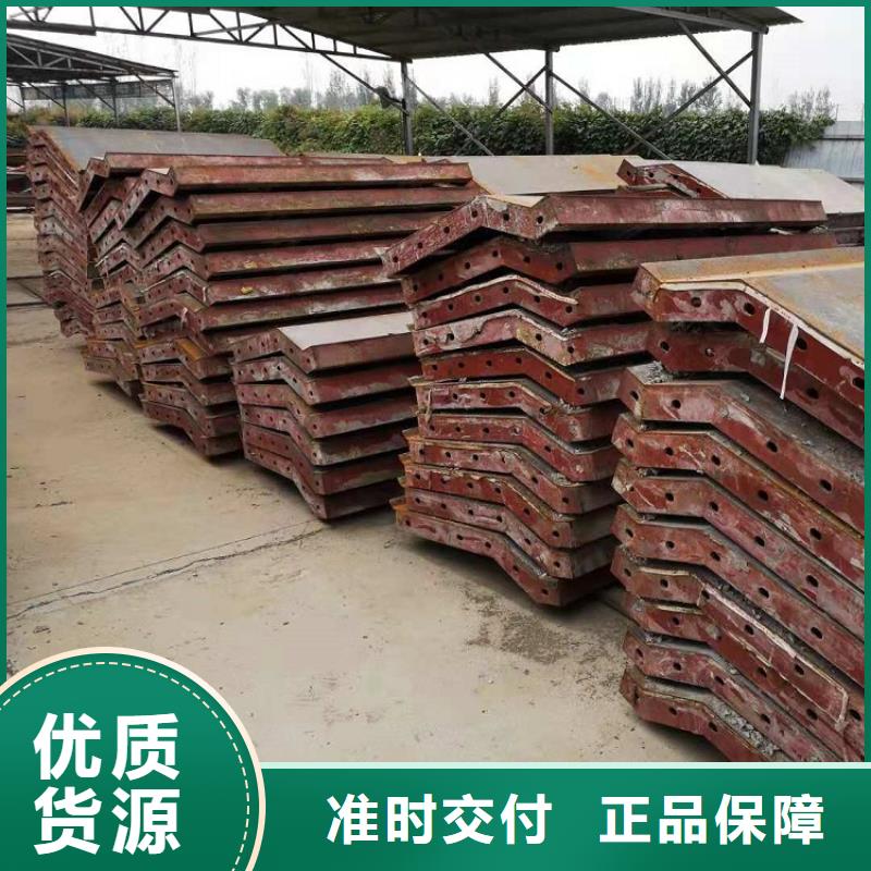 钢模板租赁出租 租赁涵洞钢模板实力雄厚品质保障