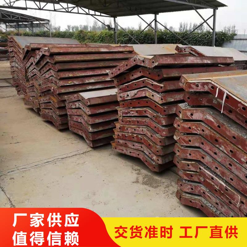 钢模板租赁出租,【工字钢出租】厂家直销省心省钱