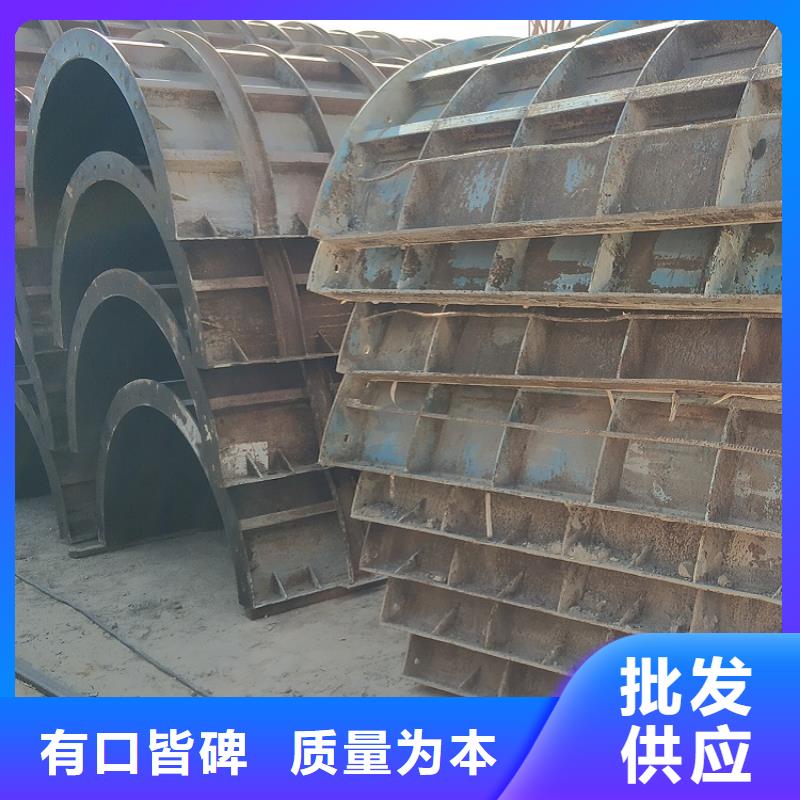 钢模板租赁出租涵洞钢模板租赁送货上门