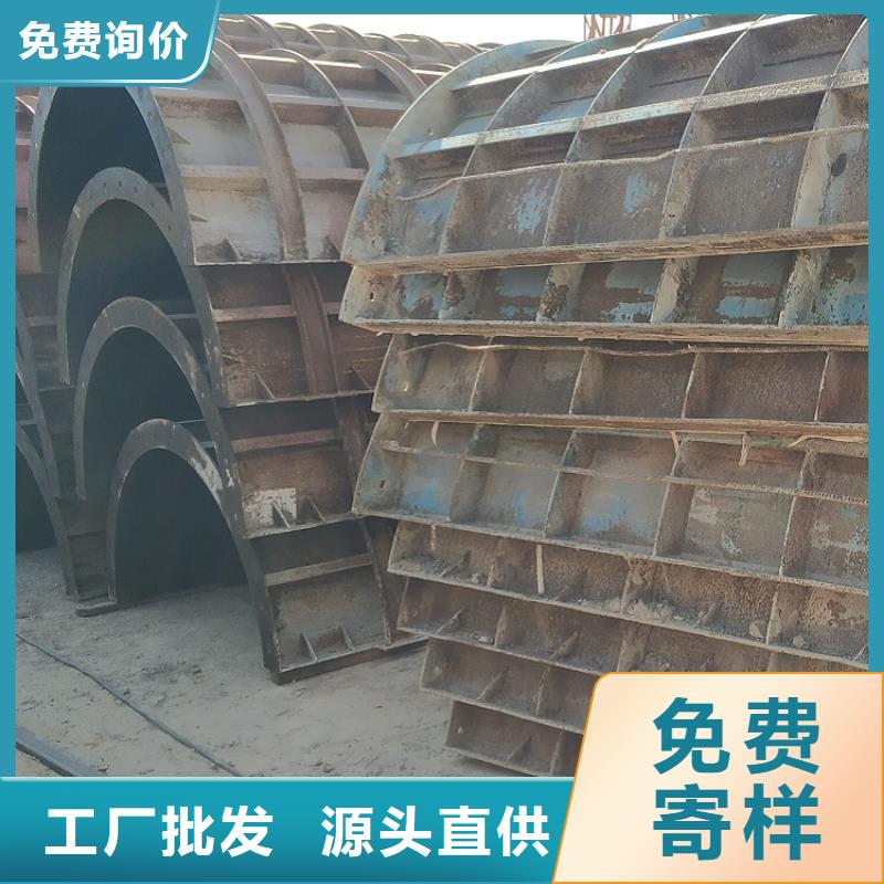 钢模板租赁出租,【工字钢出租】厂家直销省心省钱