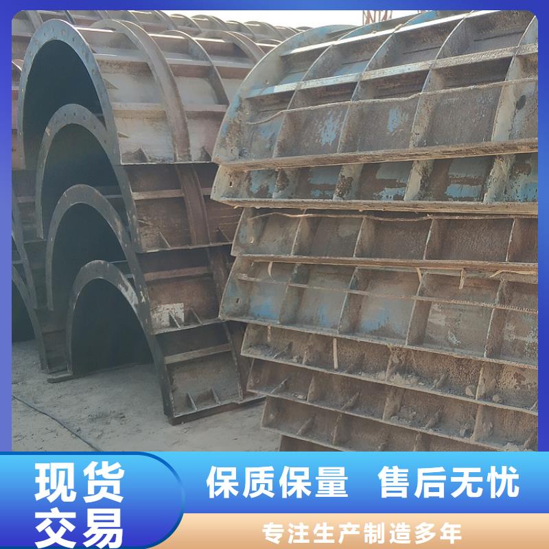 钢模板租赁出租工字钢出租严选用料