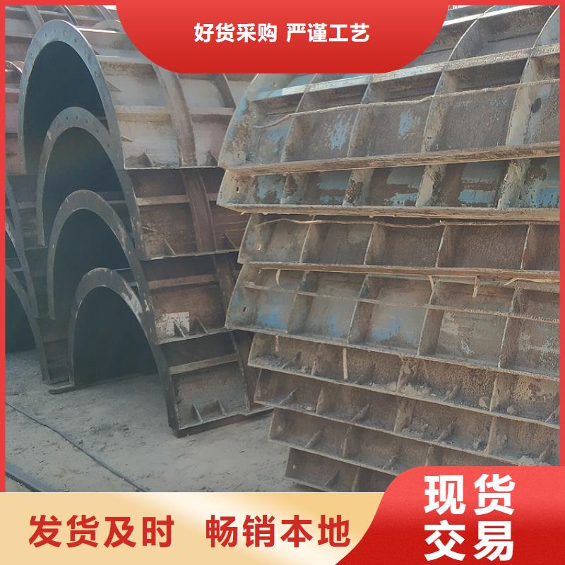 钢模板租赁出租【桥梁大平模租赁】多年实力厂家