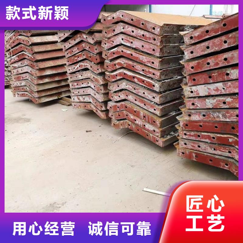 钢模板租赁出租租赁铺路钢板助您降低采购成本