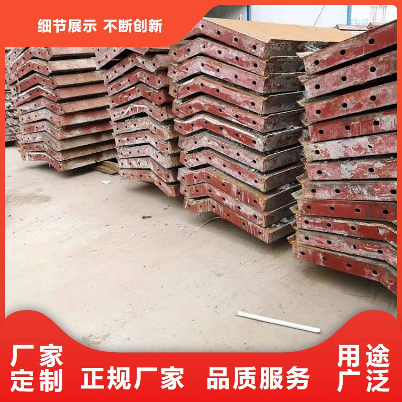 钢模板租赁出租租赁铺路钢板助您降低采购成本