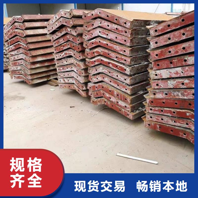 钢模板租赁出租工字钢租赁现货快速采购