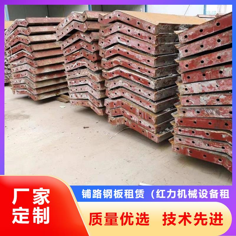钢模板租赁出租,【工字钢出租】厂家直销省心省钱
