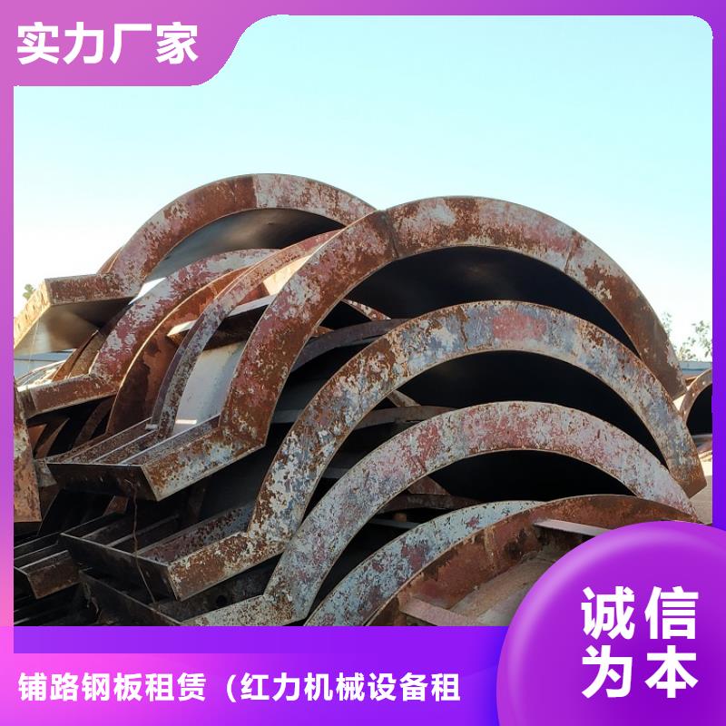 钢模板租赁出租【桥梁大平模租赁】多年实力厂家