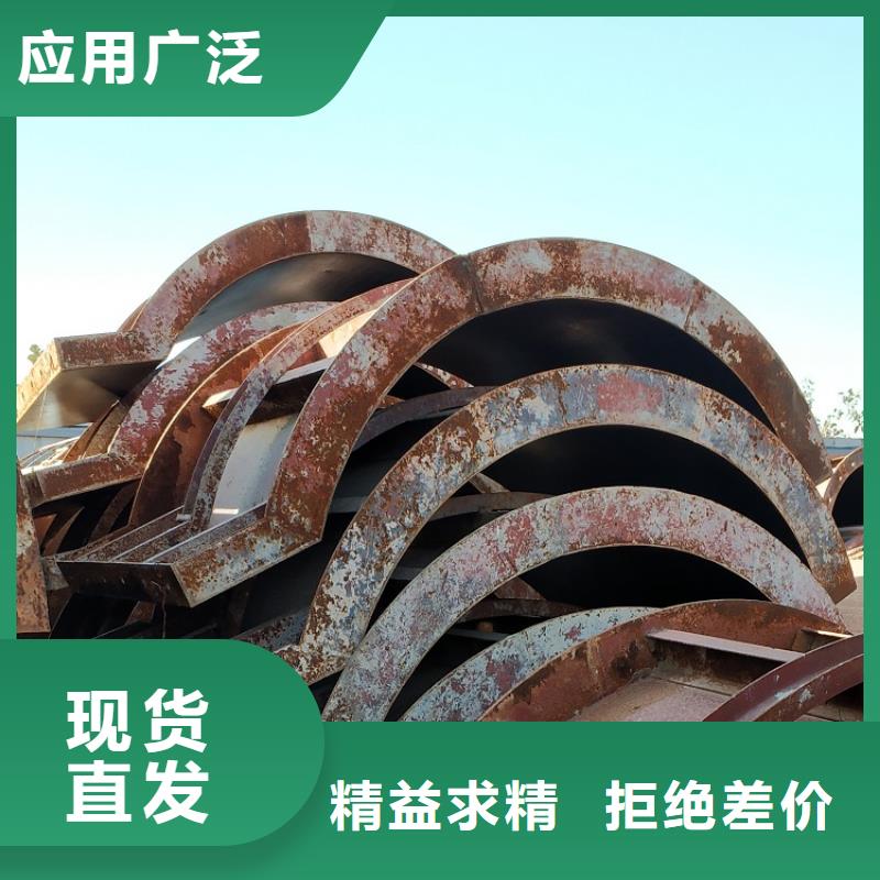 钢模板租赁出租 桥梁大平模租赁真材实料加工定制