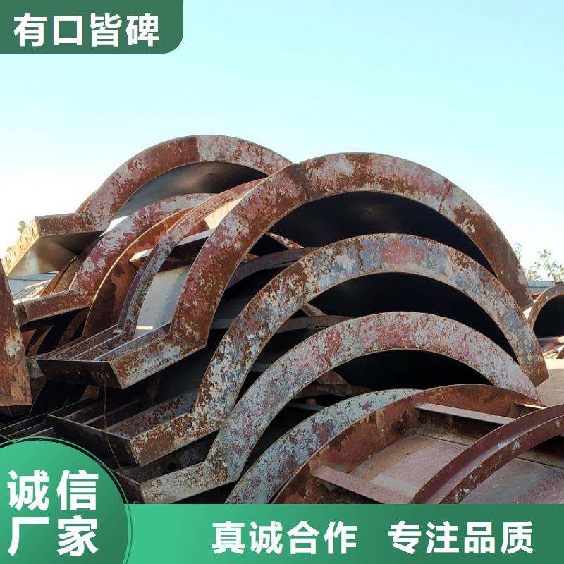 钢模板租赁出租,【工字钢出租】厂家直销省心省钱