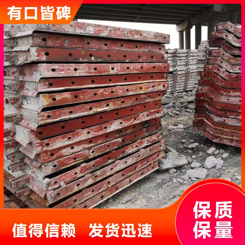 钢模板租赁出租工字钢出租严选用料