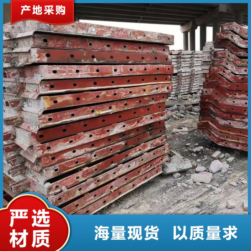 钢模板租赁出租工字钢租赁现货快速采购