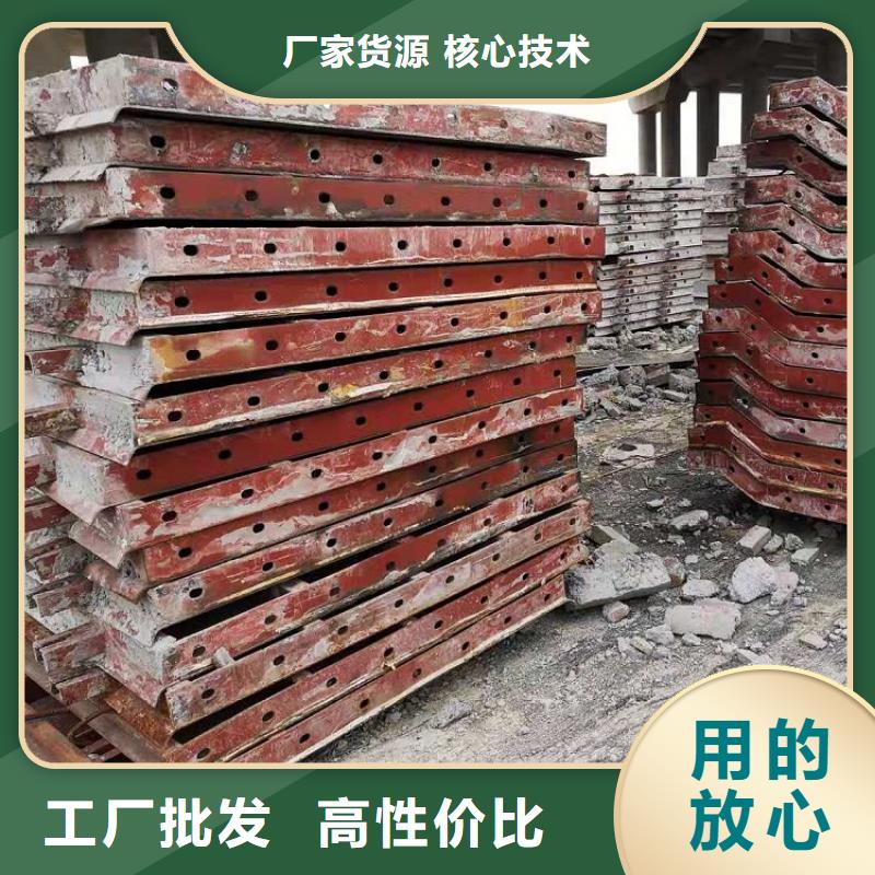 钢模板租赁出租涵洞钢模板租赁送货上门