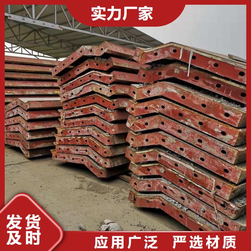 钢模板租赁出租钢模板出租让客户买的放心