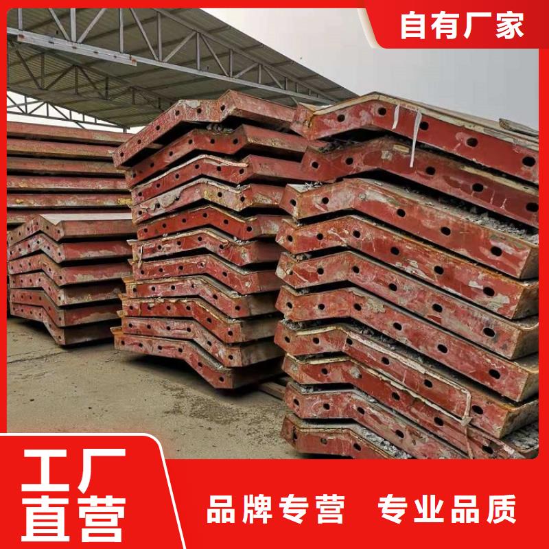 钢模板租赁出租工字钢出租严选用料