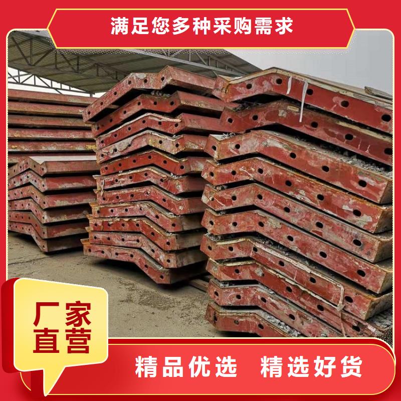 钢模板租赁出租【桥梁大平模租赁】多年实力厂家