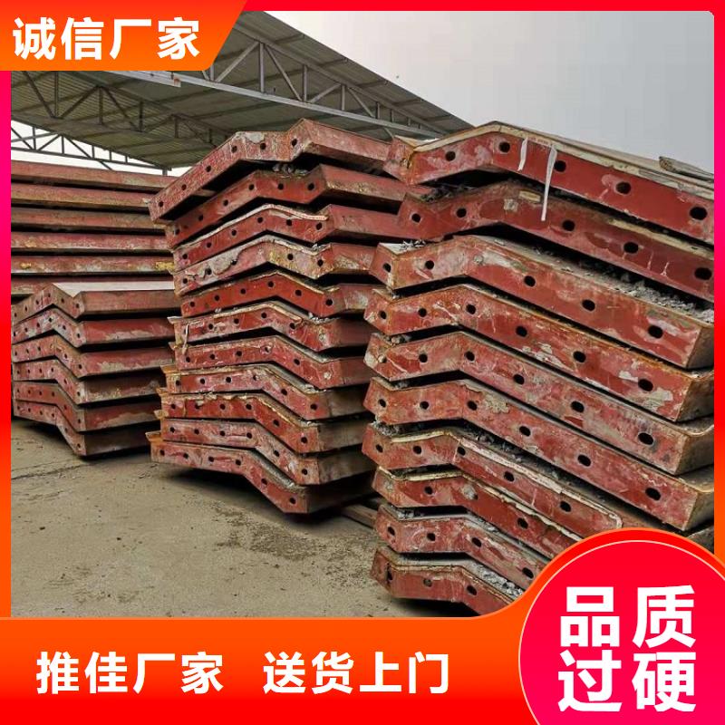 钢模板租赁出租租赁铺路钢板助您降低采购成本