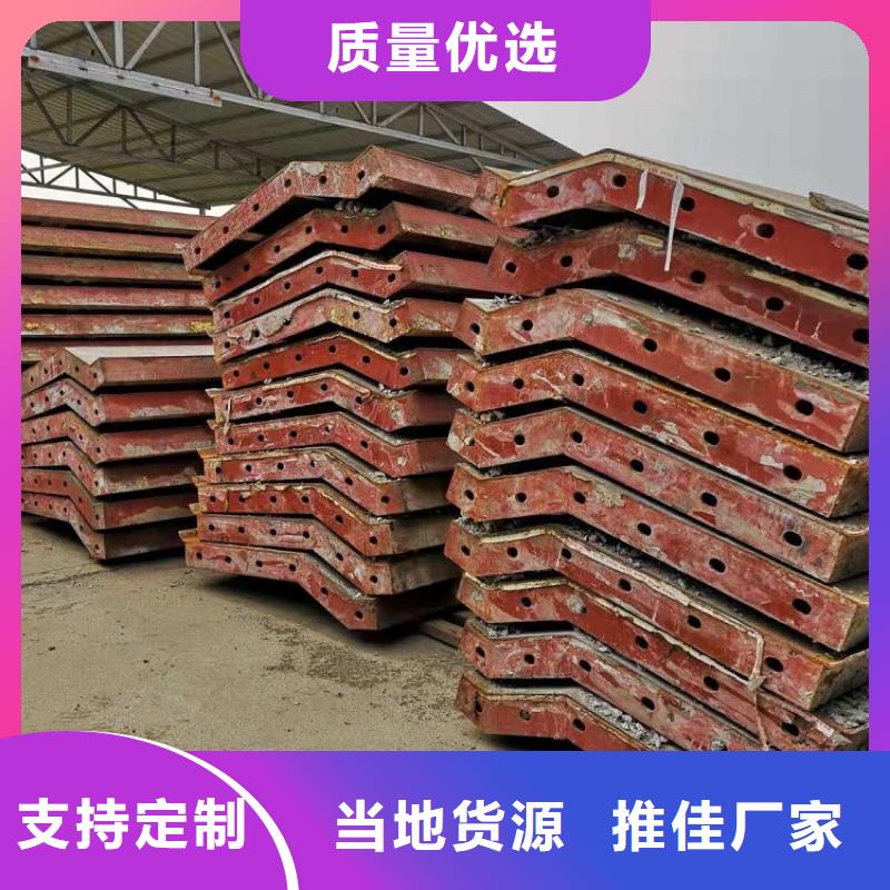 钢模板租赁出租,挂篮出租源头实体厂商