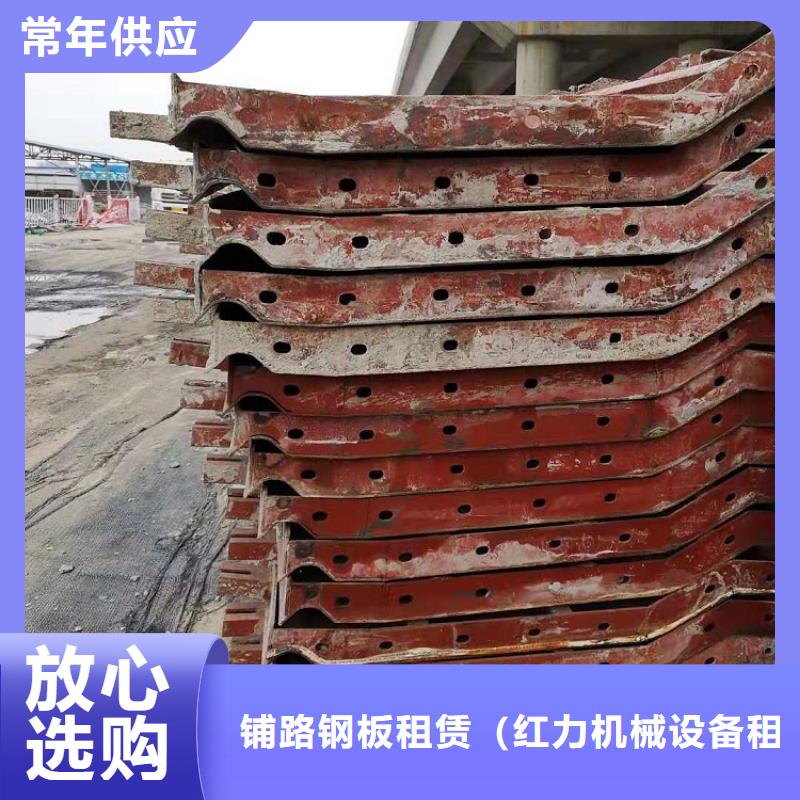 钢模板租赁出租,挂篮出租源头实体厂商