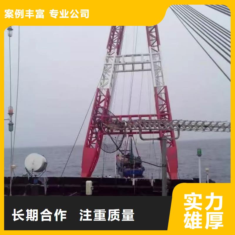 水下安装欢迎来电