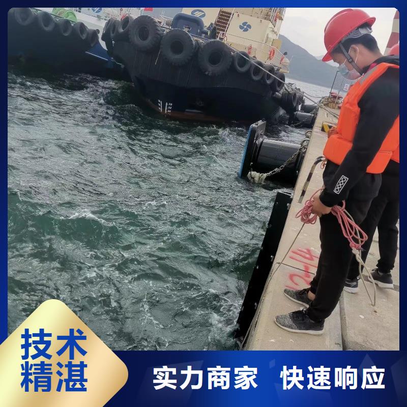水下整平值得信赖