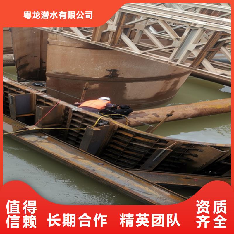 水下安装欢迎来电