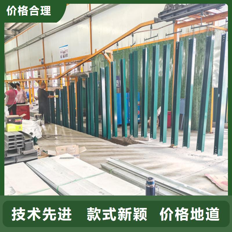 热浸锌电缆桥架量大从优东湖区