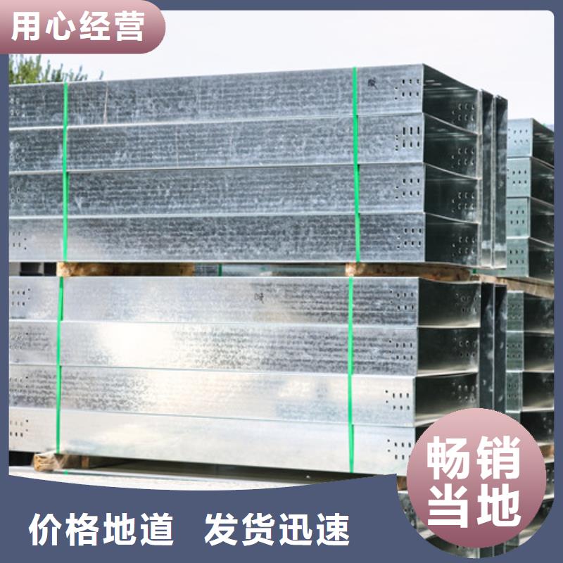 网格桥架欢迎订购湾里区