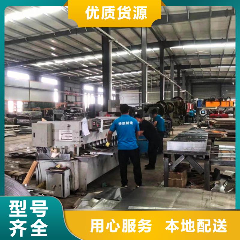 免费拿样304不锈钢电缆桥架
