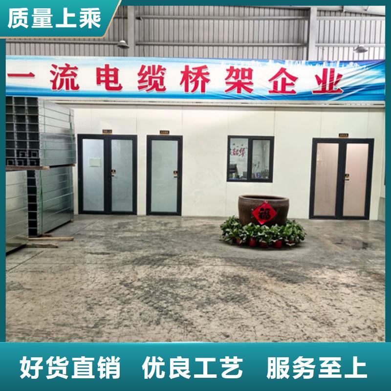 订制热镀锌电缆桥架湾里区品牌厂家