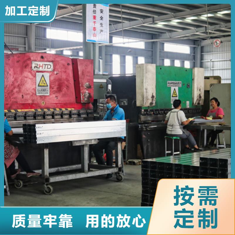 厂家批发铝合金槽式电缆桥架_铝合金槽式电缆桥架