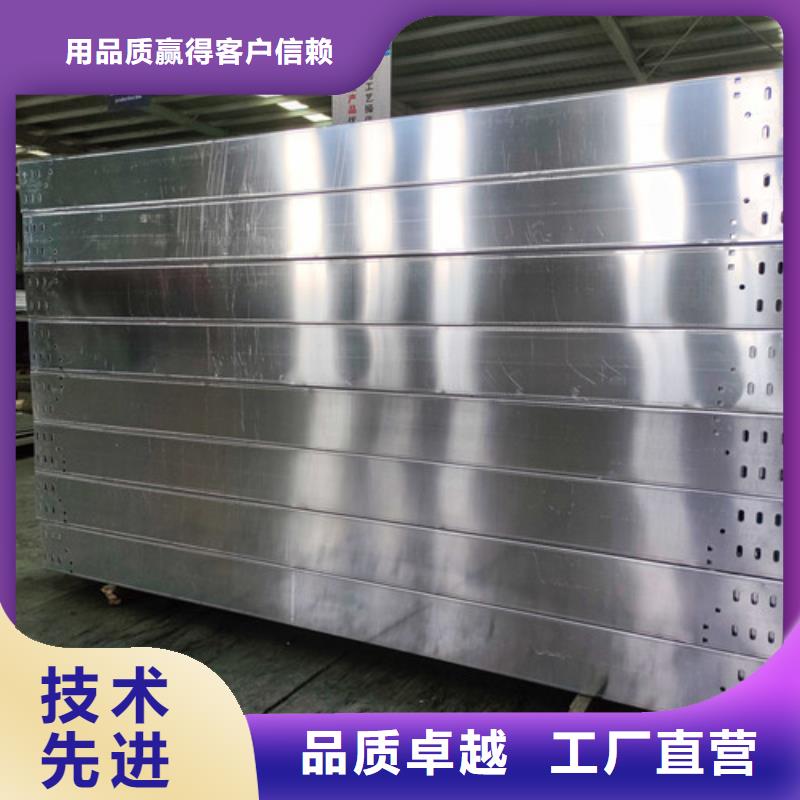 网格桥架欢迎订购湾里区