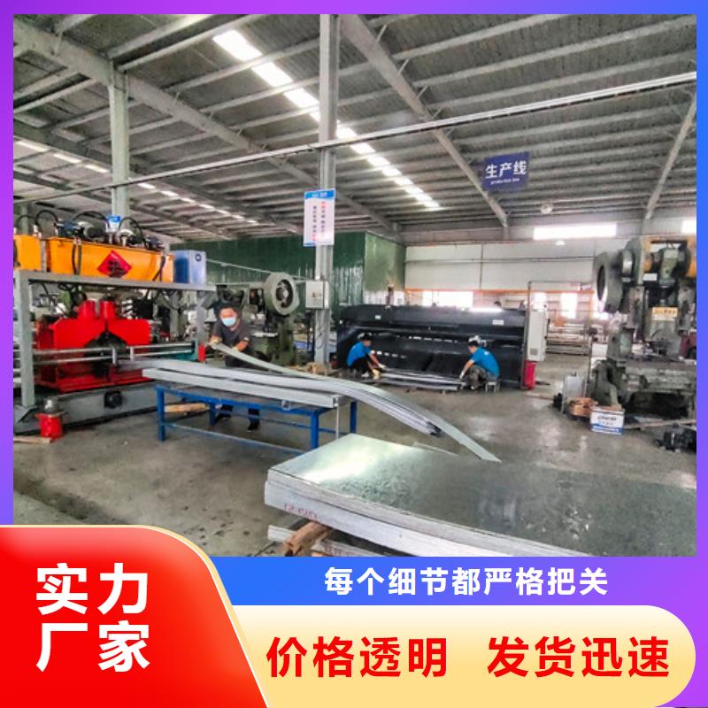 订制热镀锌电缆桥架湾里区品牌厂家