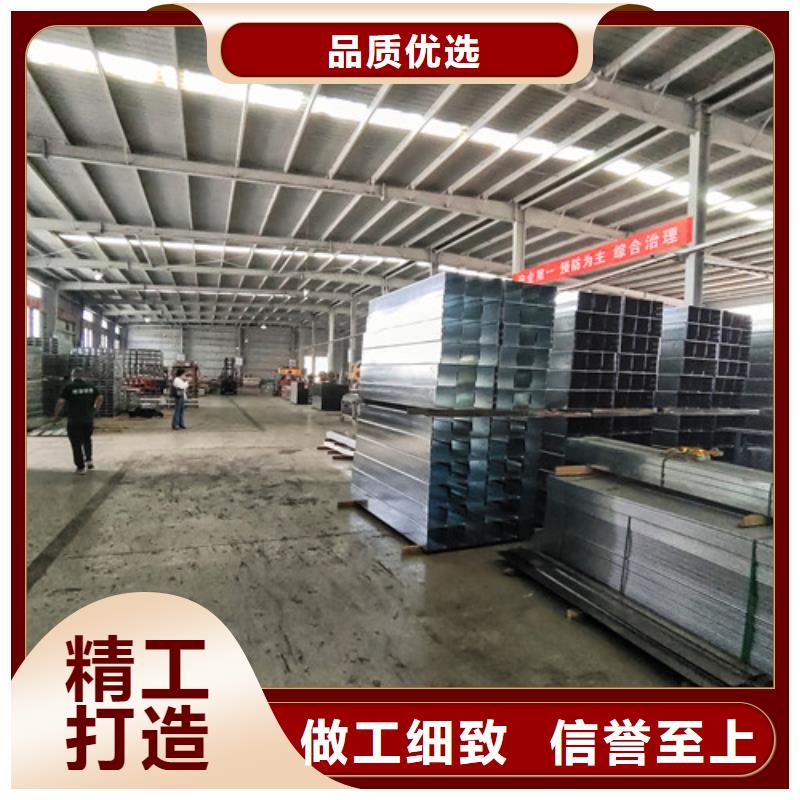 订制防腐电缆桥架欢迎来电