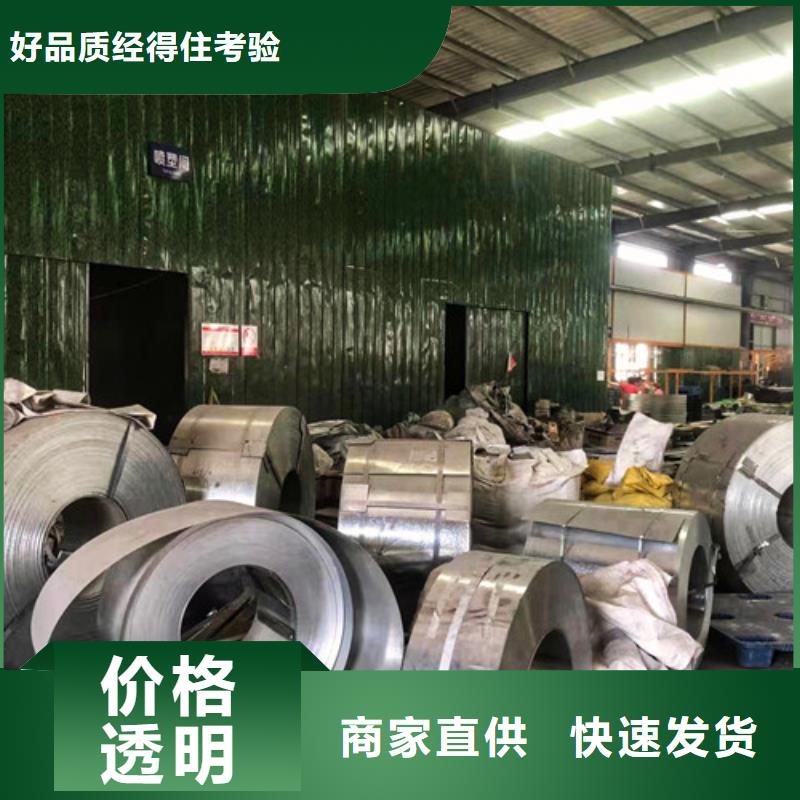 热浸锌网格式桥架厂家供应