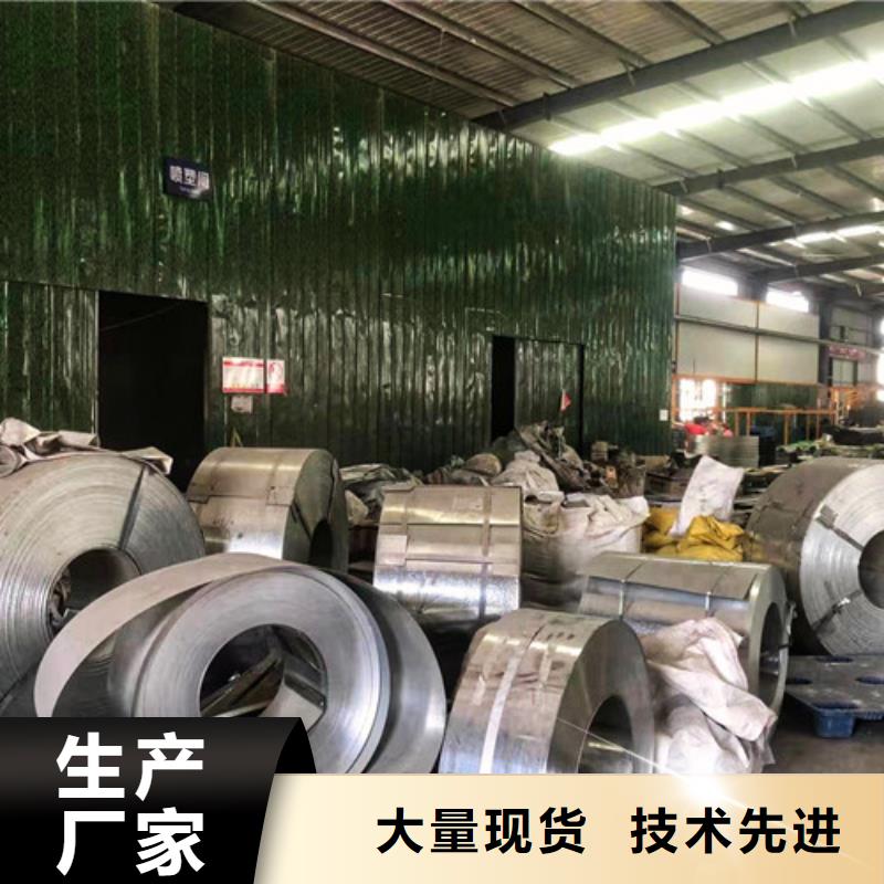 防腐电缆桥架零售
